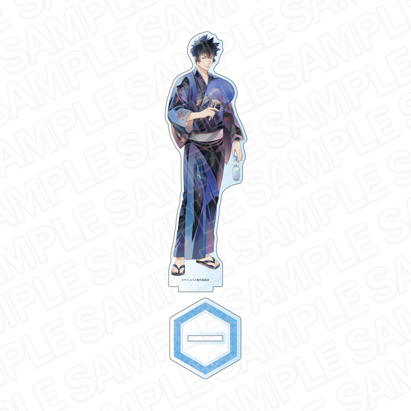 PSYCHO-PASS サイコパス_アクリルフィギュア PALE TONE series 狡噛慎也 浴衣 ver. |  公式グッズ・公式ライセンス商品専門サイト | colleize（コレイズ） | 公式グッズ・公式ライセンス商品専門サイト |  colleize（コレイズ）