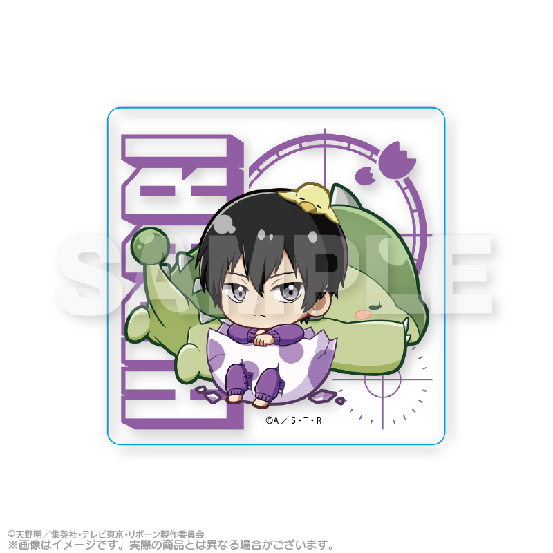 家庭教師ヒットマンREBORN! リボーン_ぎゃおコレ アクリルクリップ ベビたまver. 雲雀恭弥