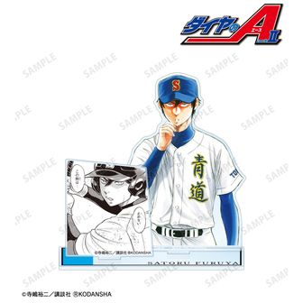 ダイヤのA グッズ　セット 原作「ダイヤのA actⅡ」POP UP SHOP in マルイ vol.2 | AMNIBUS