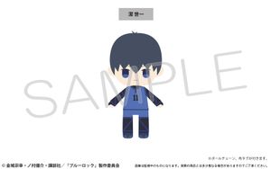 ブルーロック_ぷちふわぬいぐるみvol.1 潔 世一
