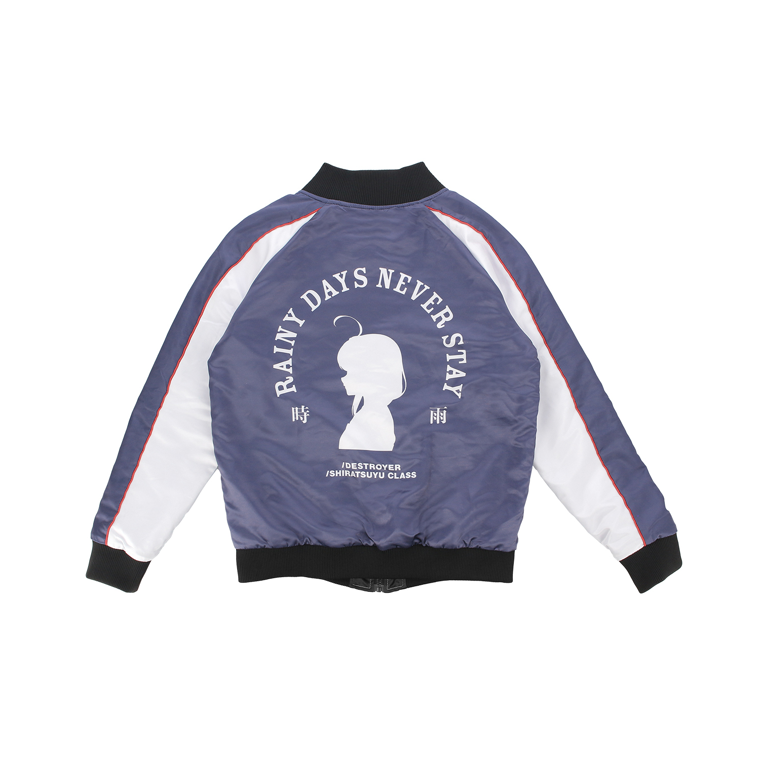 時雨＆妖精さん リバーシブルスカジャン/ユニセックス 艦隊これくしょん-艦これ-_(サイズ/L)_時雨＆妖精さん リバーシブル