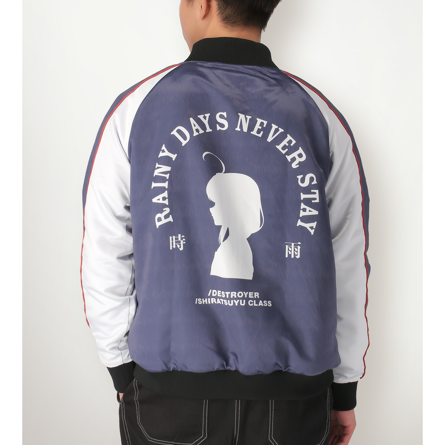 艦隊これくしょん-艦これ-_(サイズ/L)_時雨＆妖精さん リバーシブル