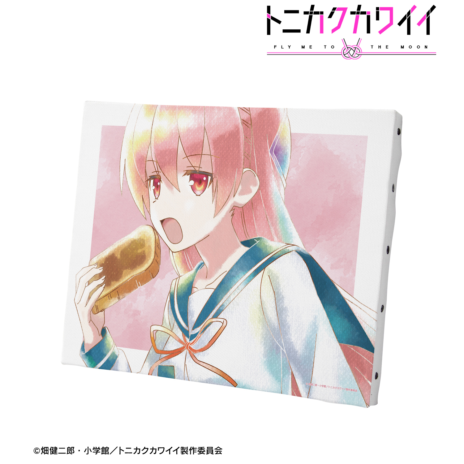 トニカクカワイイ_由崎 司 Ani-Art aqua label キャンバスボード ver.A