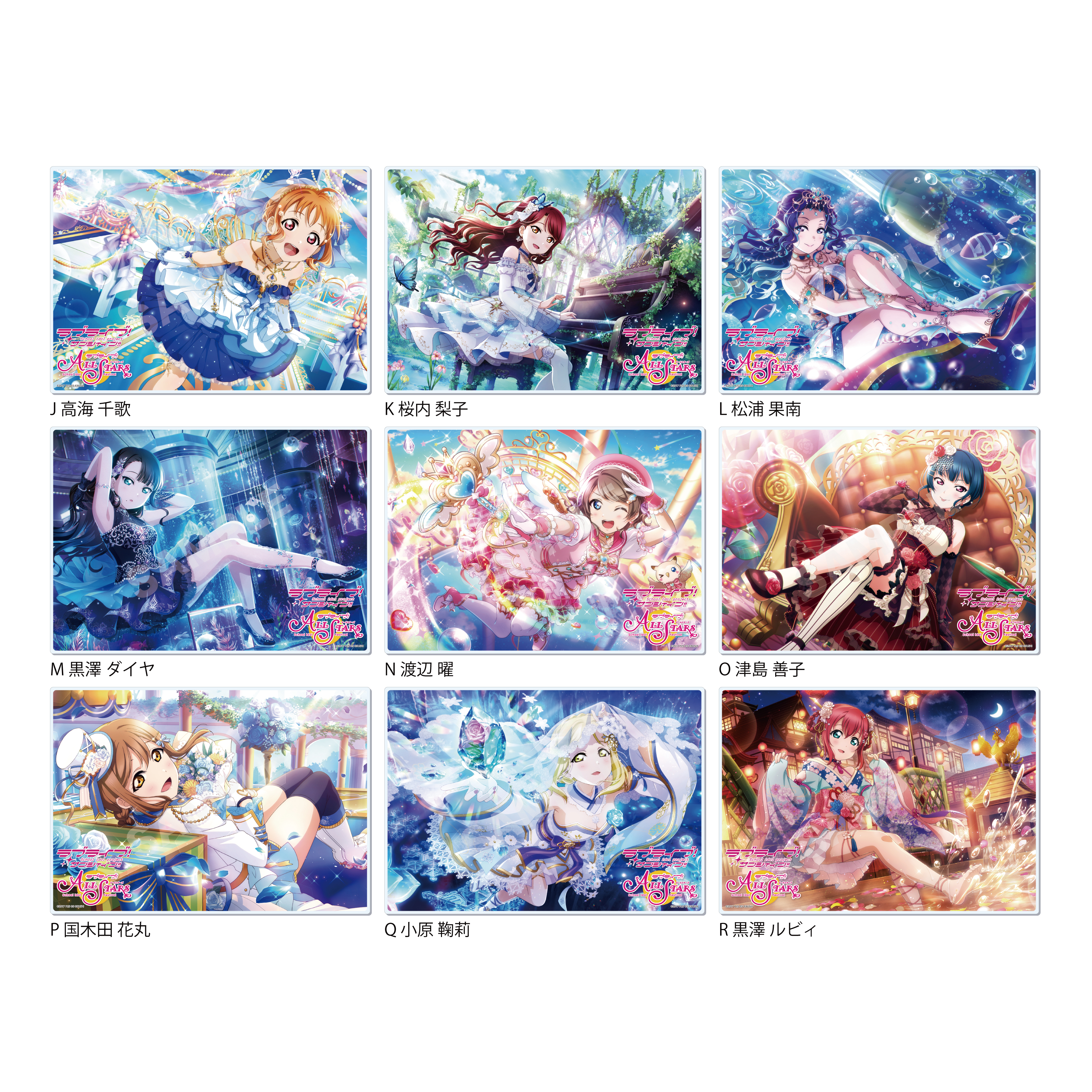 ラブライブ！スクールアイドルフェスティバル ALL STARS_アクリル