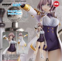 SSSS.DYNAZENON_POP UP PARADE ムジナ | SSSS.DYNAZENON（ダイナゼノン