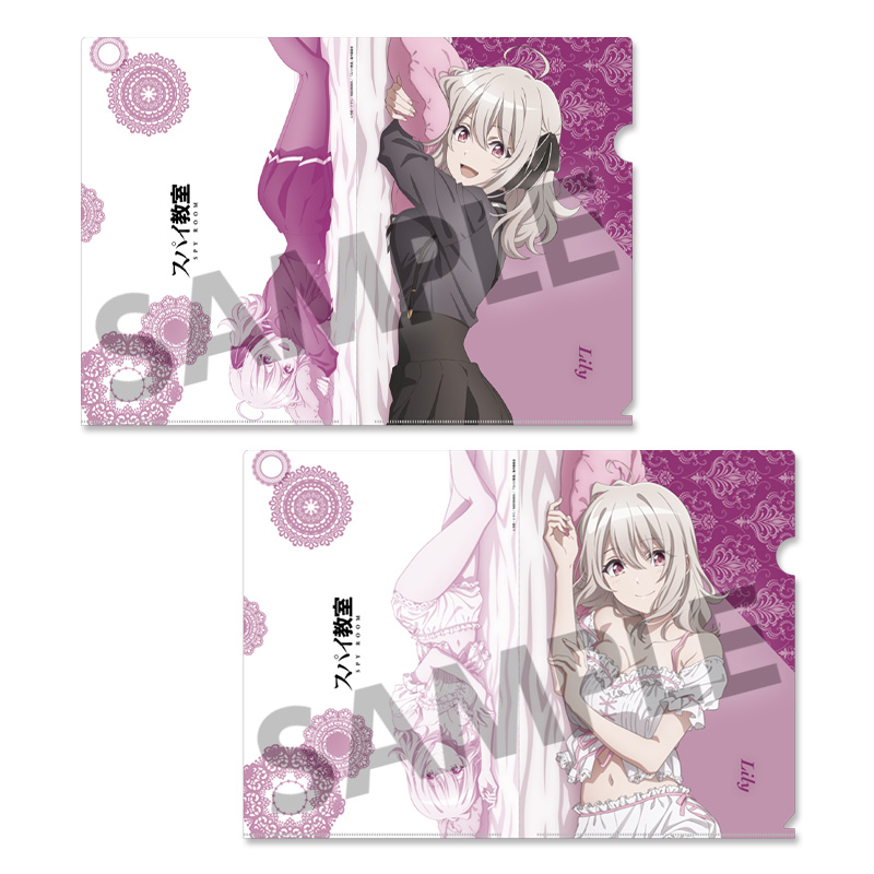 未使用 スパイ教室 SS付クリアファイル アネットちゃん - メルカリ