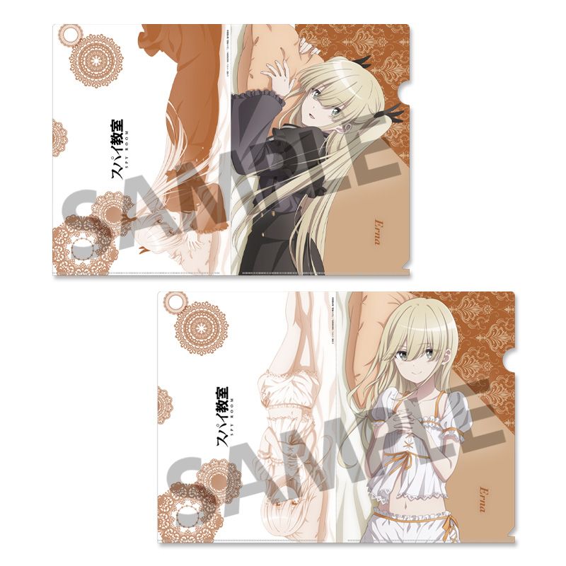 スパイ教室_クリアファイルセット エルナ 添い寝 ver. | スパイ教室