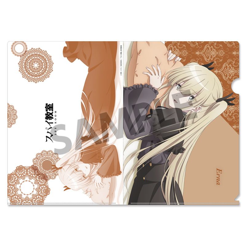 スパイ教室_クリアファイルセット エルナ 添い寝 ver. | スパイ教室