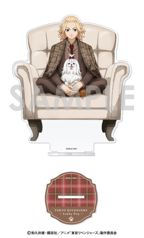 東京リベンジャーズ 東リベ アクリルスタンド chair 佐野万次郎 マイキー 東京リベンジャーズ 東リベ アクリルスタンド chair 佐野万次郎
