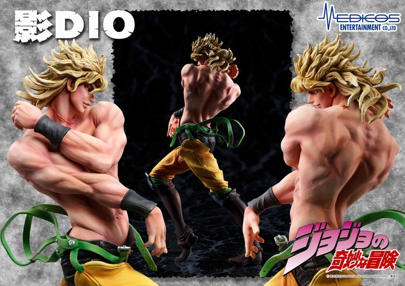 ジョジョの奇妙な冒険 第3部_スタチューレジェンド 影DIO | ジョジョの