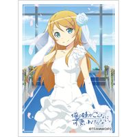 俺の妹がこんなに可愛いわけがない。_スリーブ 桐乃/ウェディング | 俺