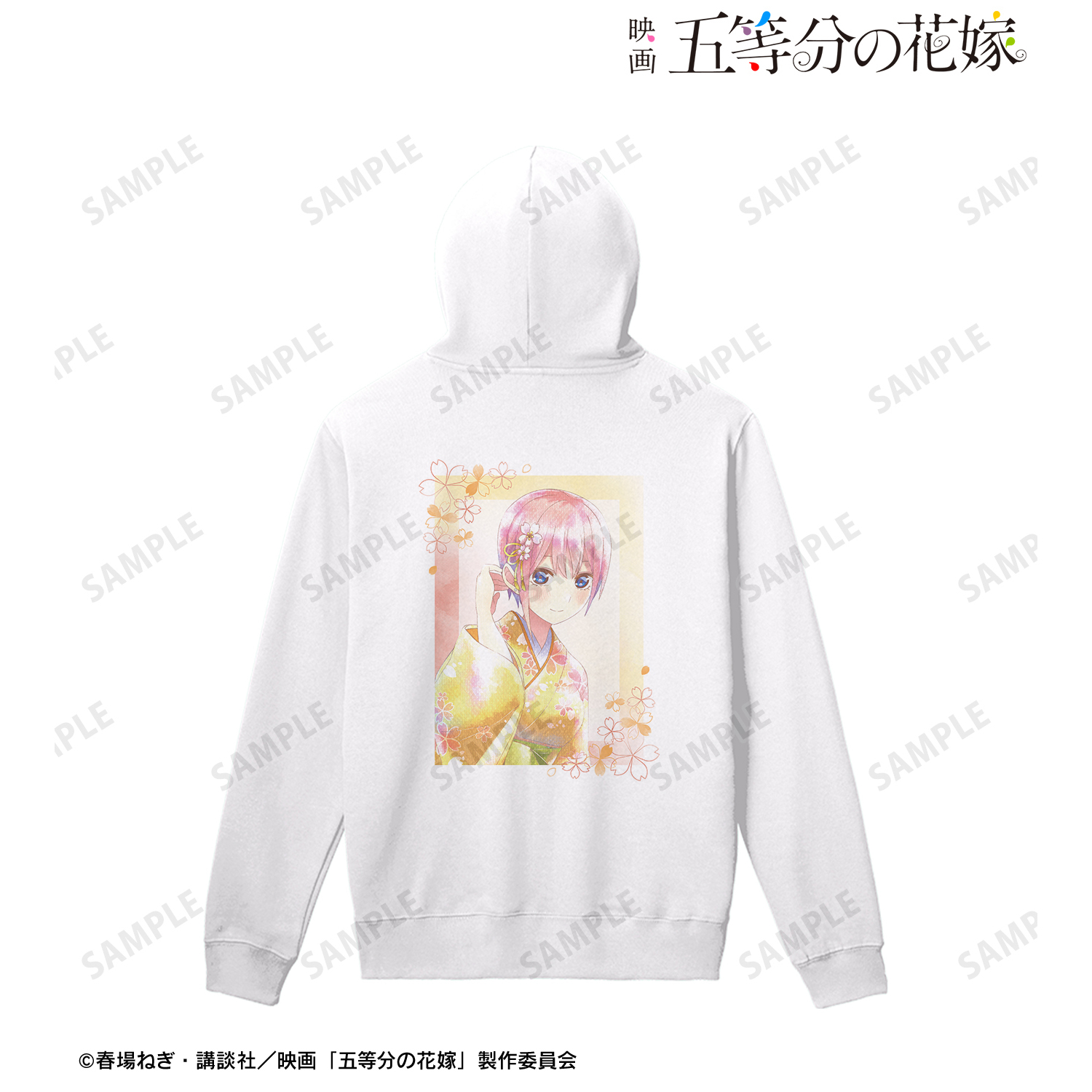 映画 五等分の花嫁_(サイズ/S)_描き下ろしイラスト 中野一花 桜和装ver. Ani-Art aqua label バックプリントジップパーカーメンズ