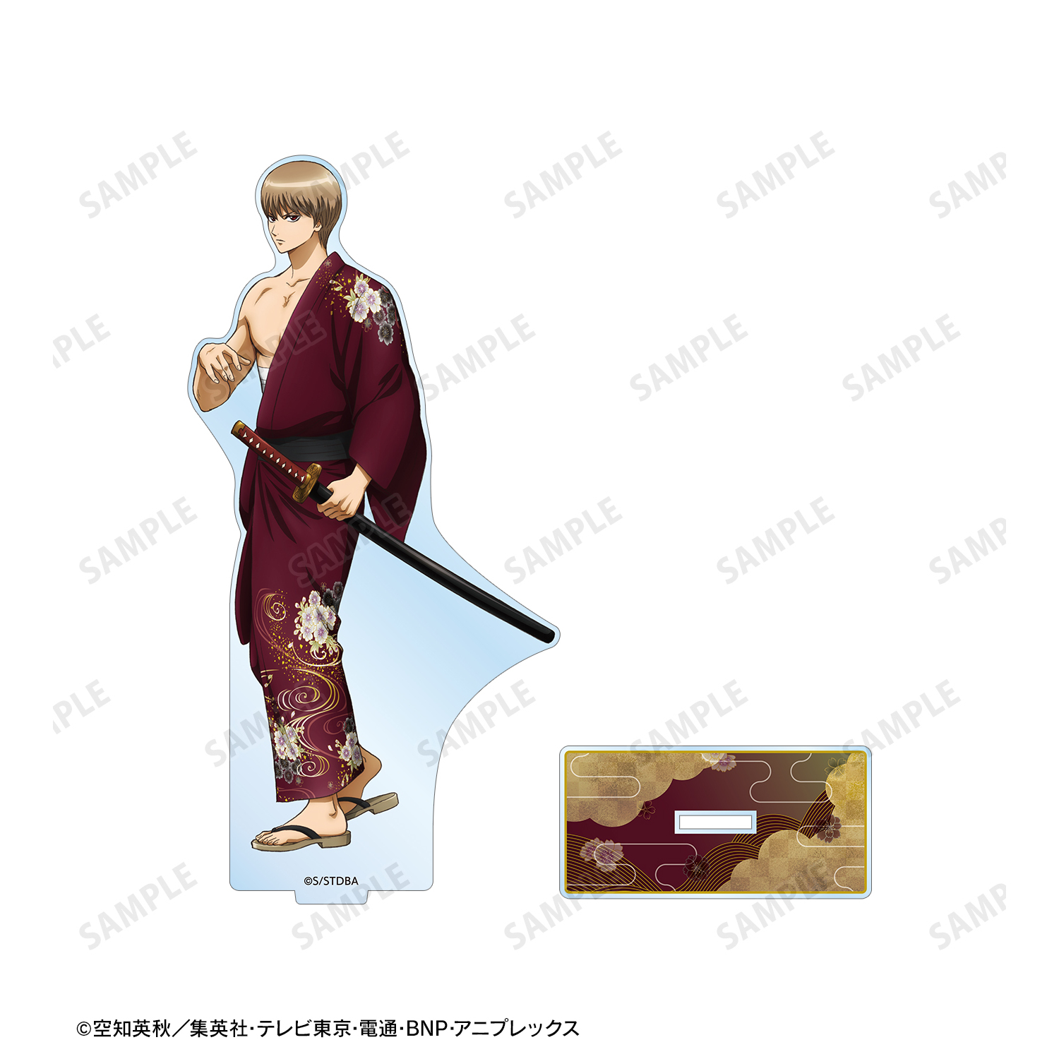 銀魂 和装さらし 沖田総悟 缶バッジ グッズ-バッチ】銀魂. 缶バッジコレクション＜沖田総悟