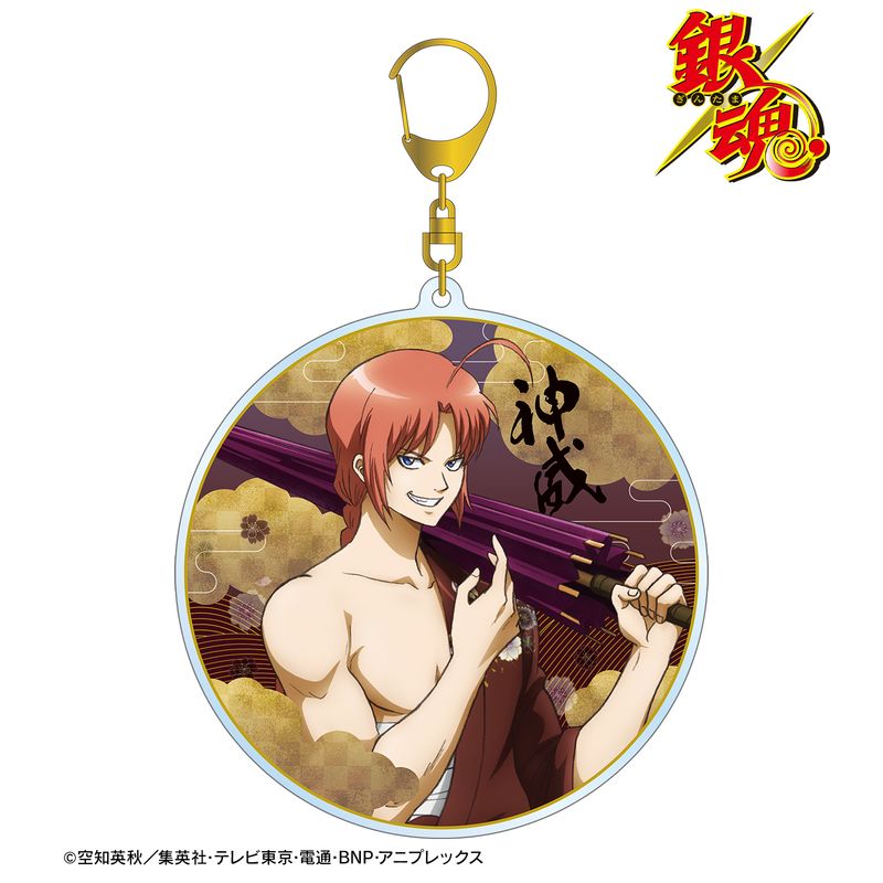 銀魂_描き下ろしイラスト 神威 和装さらしver. BIGアクリル