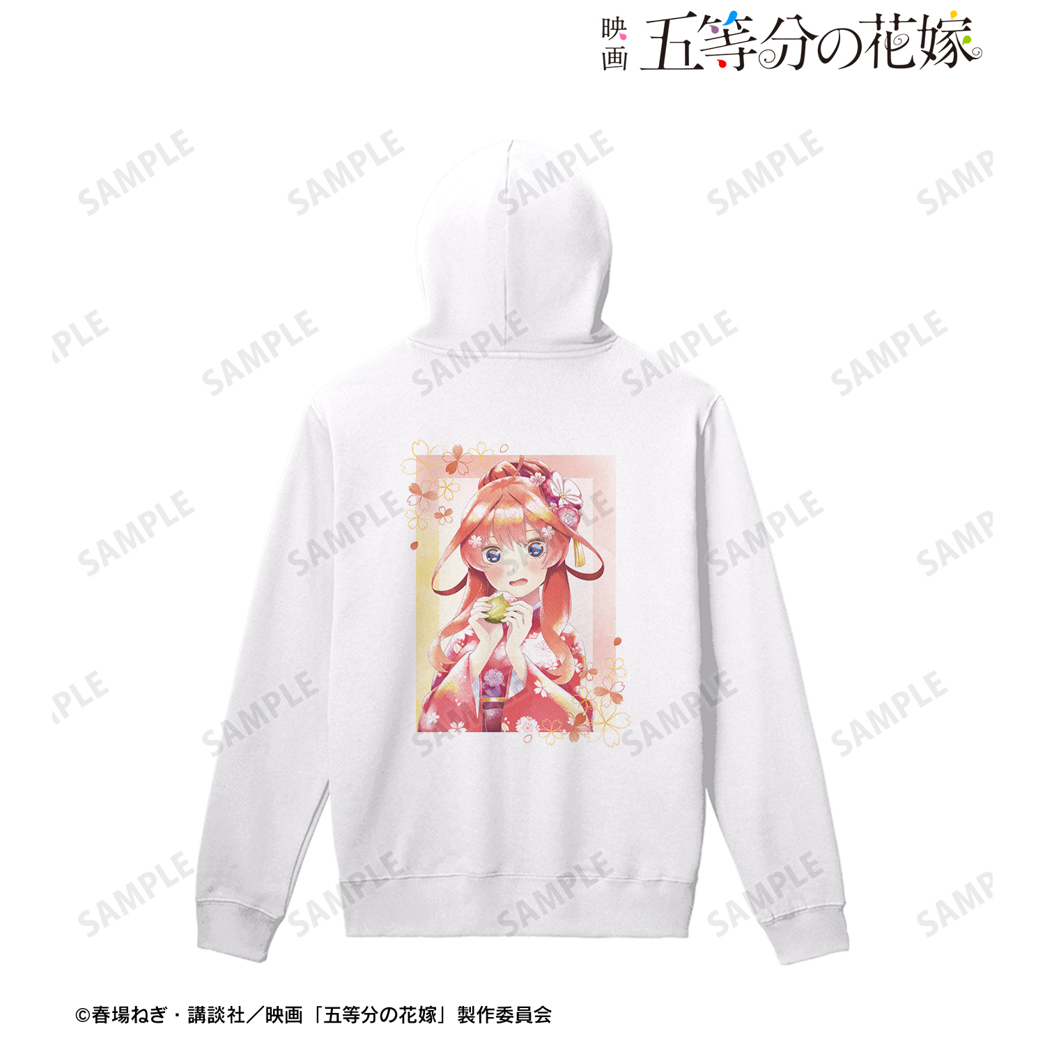 映画 五等分の花嫁_(サイズ/XL)_描き下ろしイラスト 中野五月 桜和装ver. Ani-Art aqua label バックプリントジップパーカーメンズ