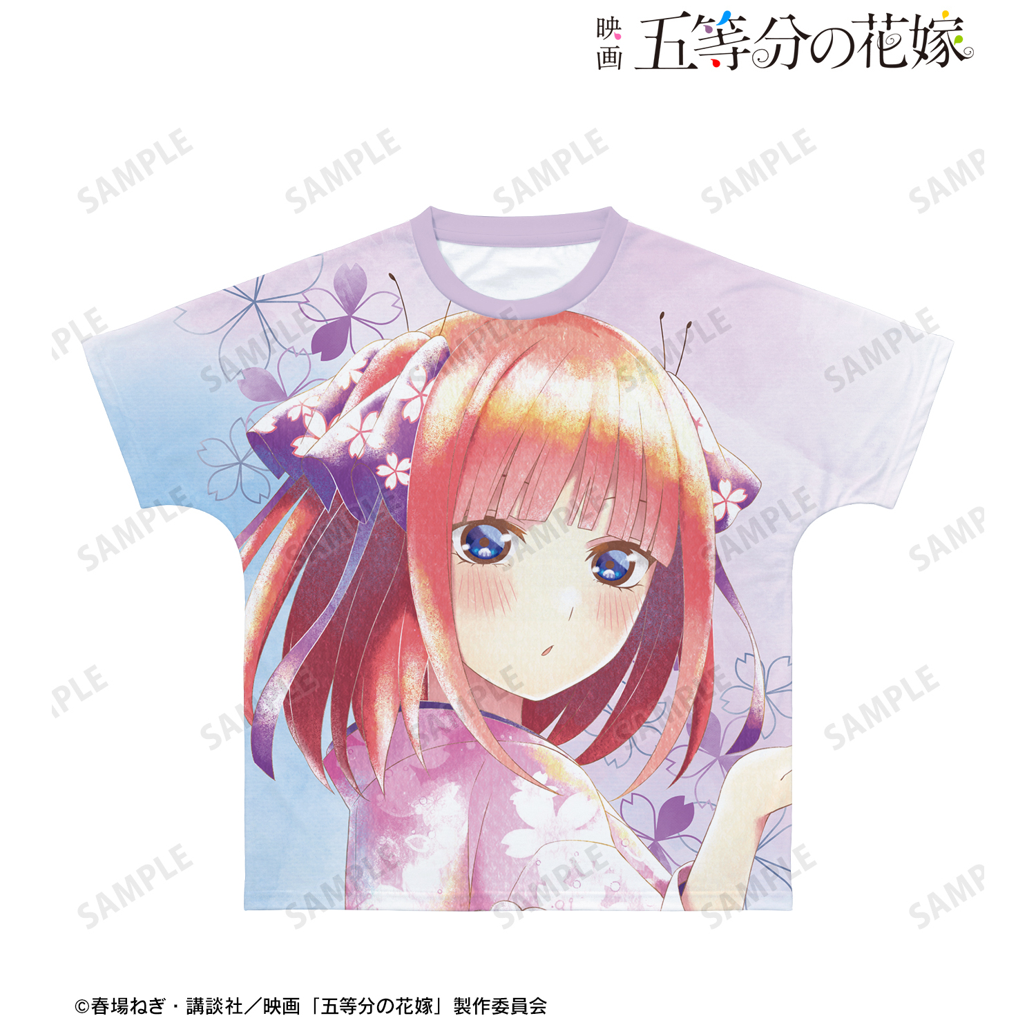 映画 五等分の花嫁_(サイズ/XXXL)_描き下ろしイラスト 中野二乃 桜和装ver. Ani-Art aqua label フルグラフィックTシャツユニセックス