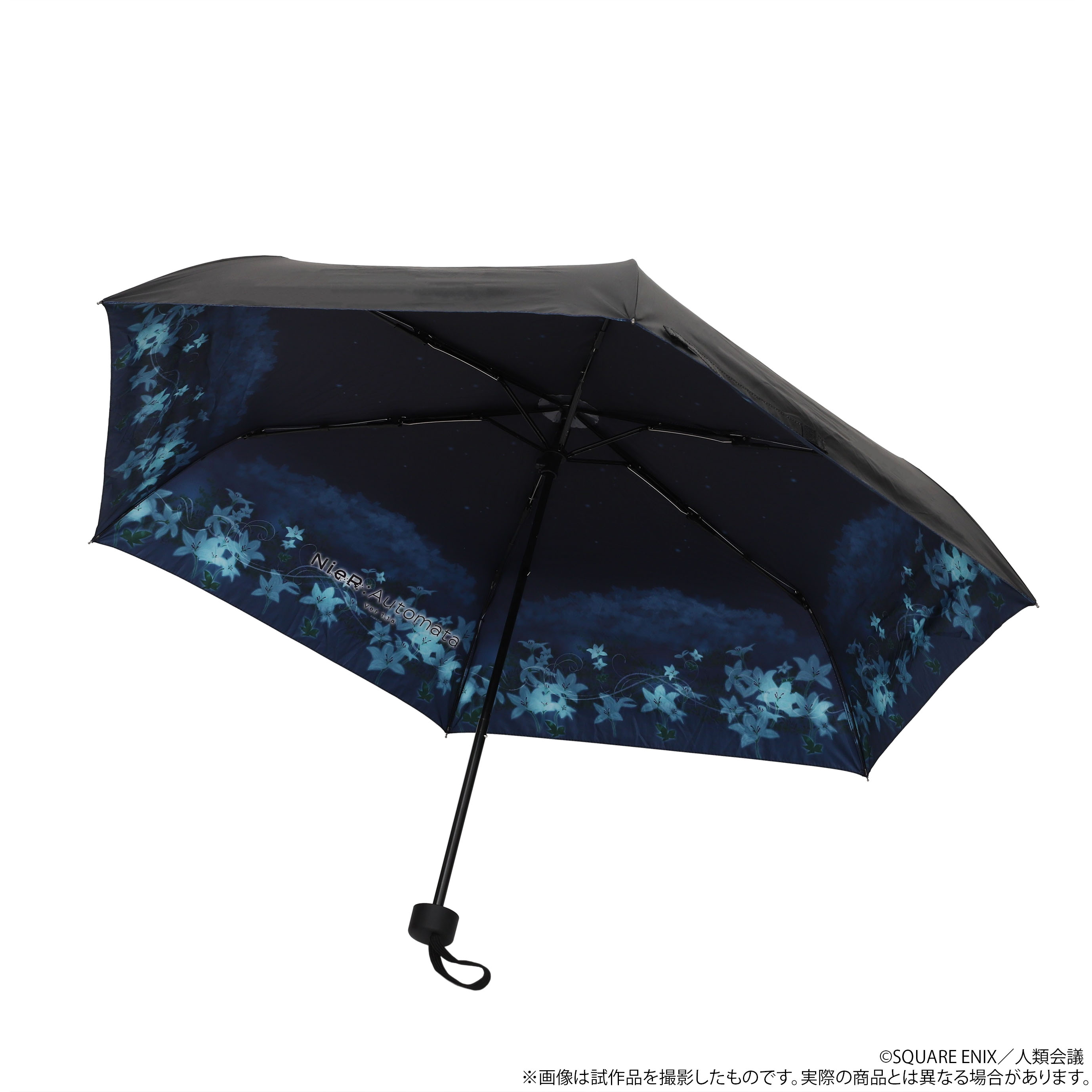 新品未開封 ニーアレプリカント 折りたたみ傘 エミール NieR NieR:Automata Ver1.1a_折りたたみ傘 | 公式グッズ・公式