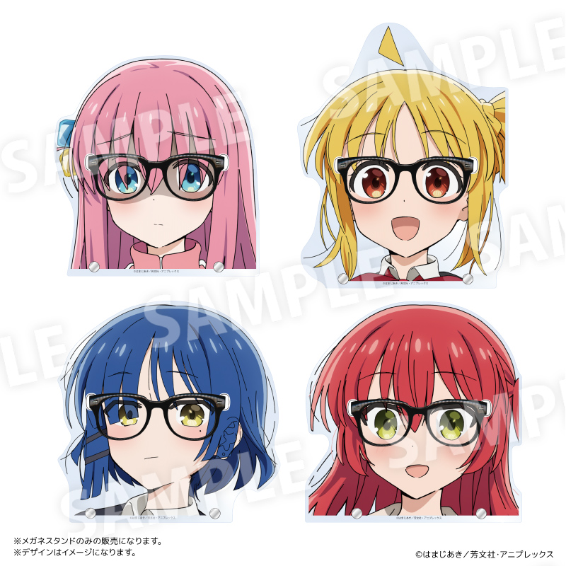 ぼっち・ざ・ろっく！ メガネスタンド 伊地知虹夏 Amazon.co.jp: POKEI ぼっち・ざ・ろっく！ 伊地知虹夏 山田