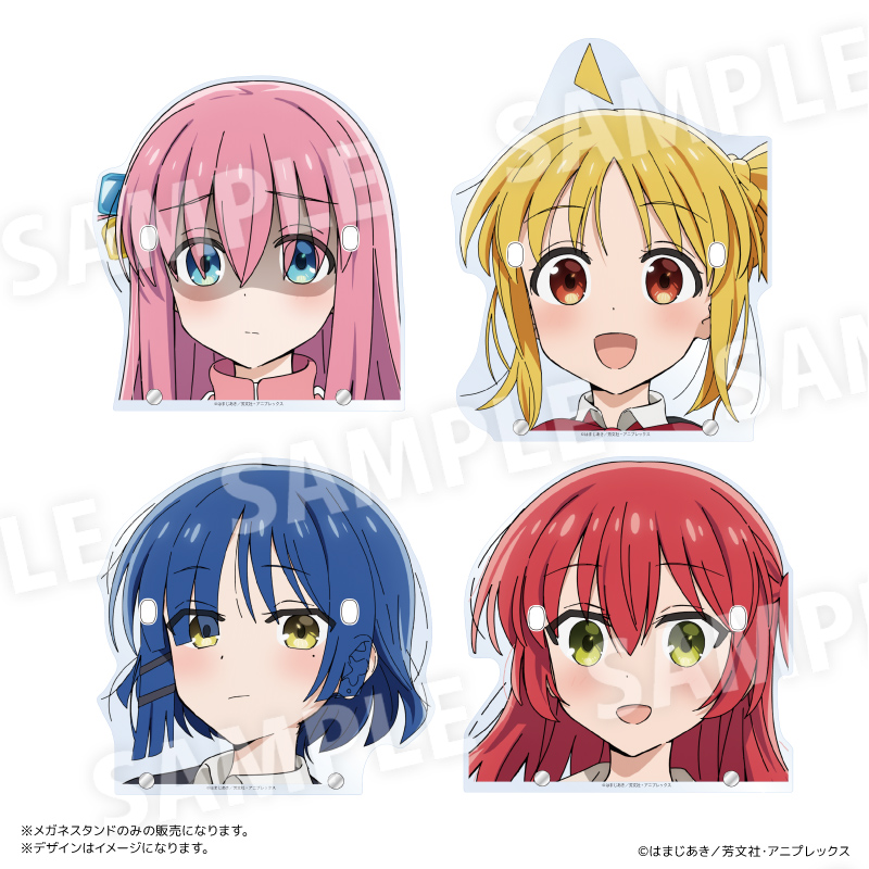 ぼっち・ざ・ろっく！_メガネスタンド 伊地知虹夏 | 公式グッズ