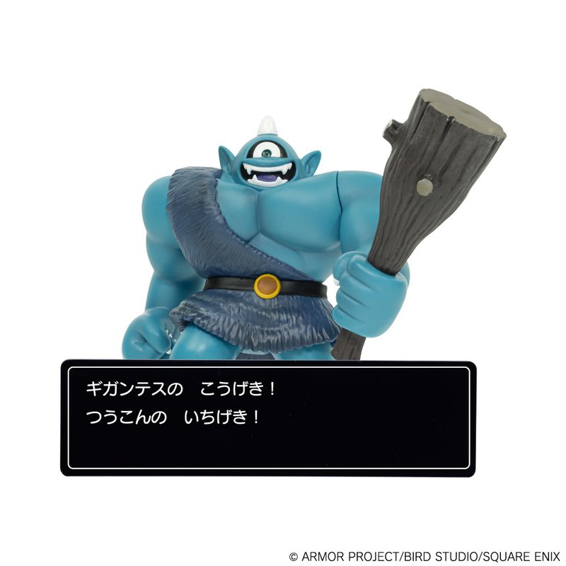 ドラゴンクエスト_コマンドウィンドウ付きフィギュアコレクション