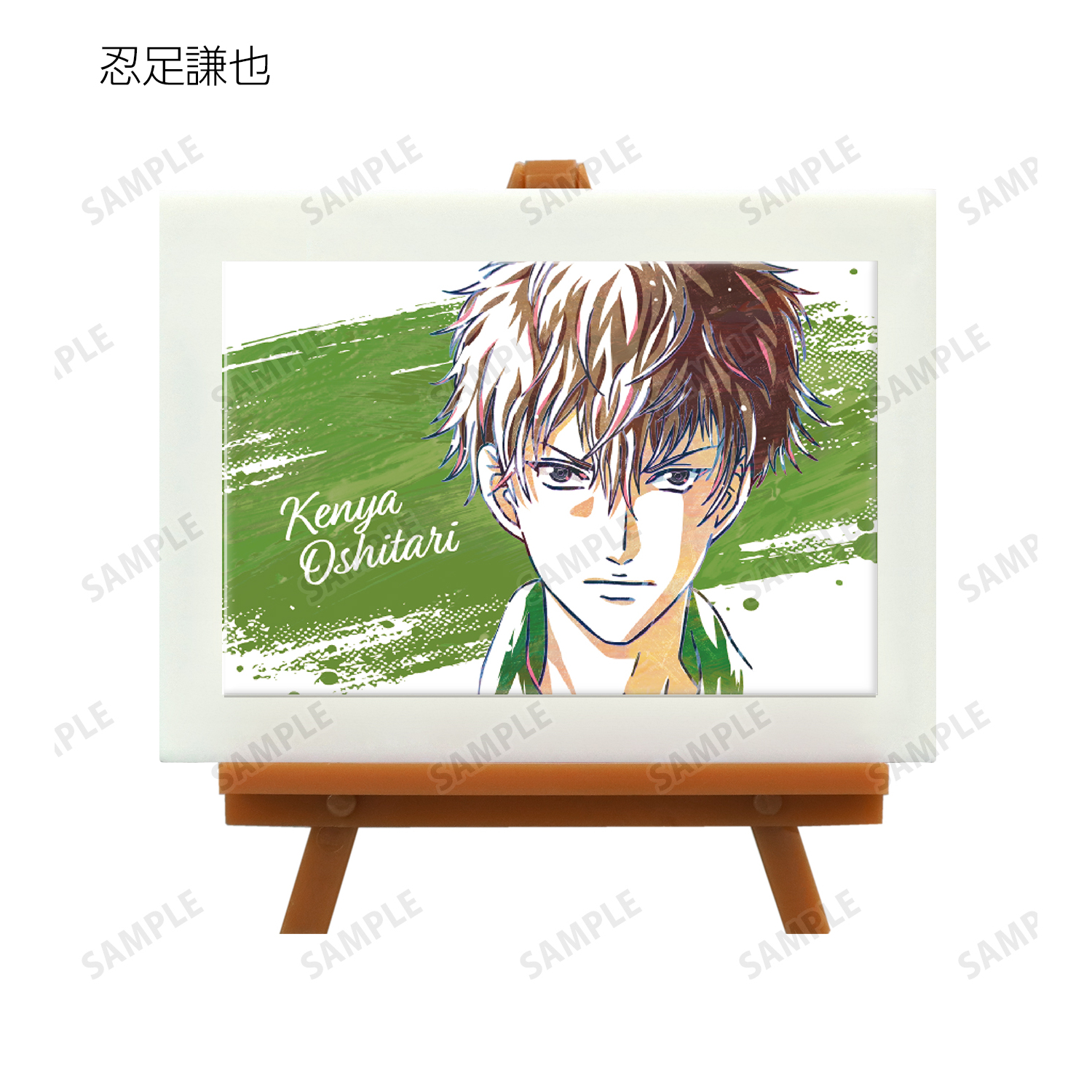 雑貨　【BOX】新テニスの王子様 トレーディング 四天宝寺 Ani-Art 第2弾 ミニアートフレーム 新テニスの王子様 - トレーディング 四天宝寺 Ani-Art 第2弾