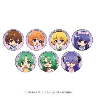 ひぐらしのなく頃に公式グッズ通販 | colleize（コレイズ）