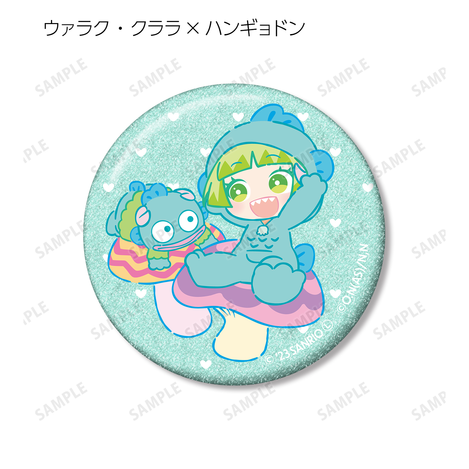 魔入りました！入間くん×サンリオキャラクターズ_トレーディング