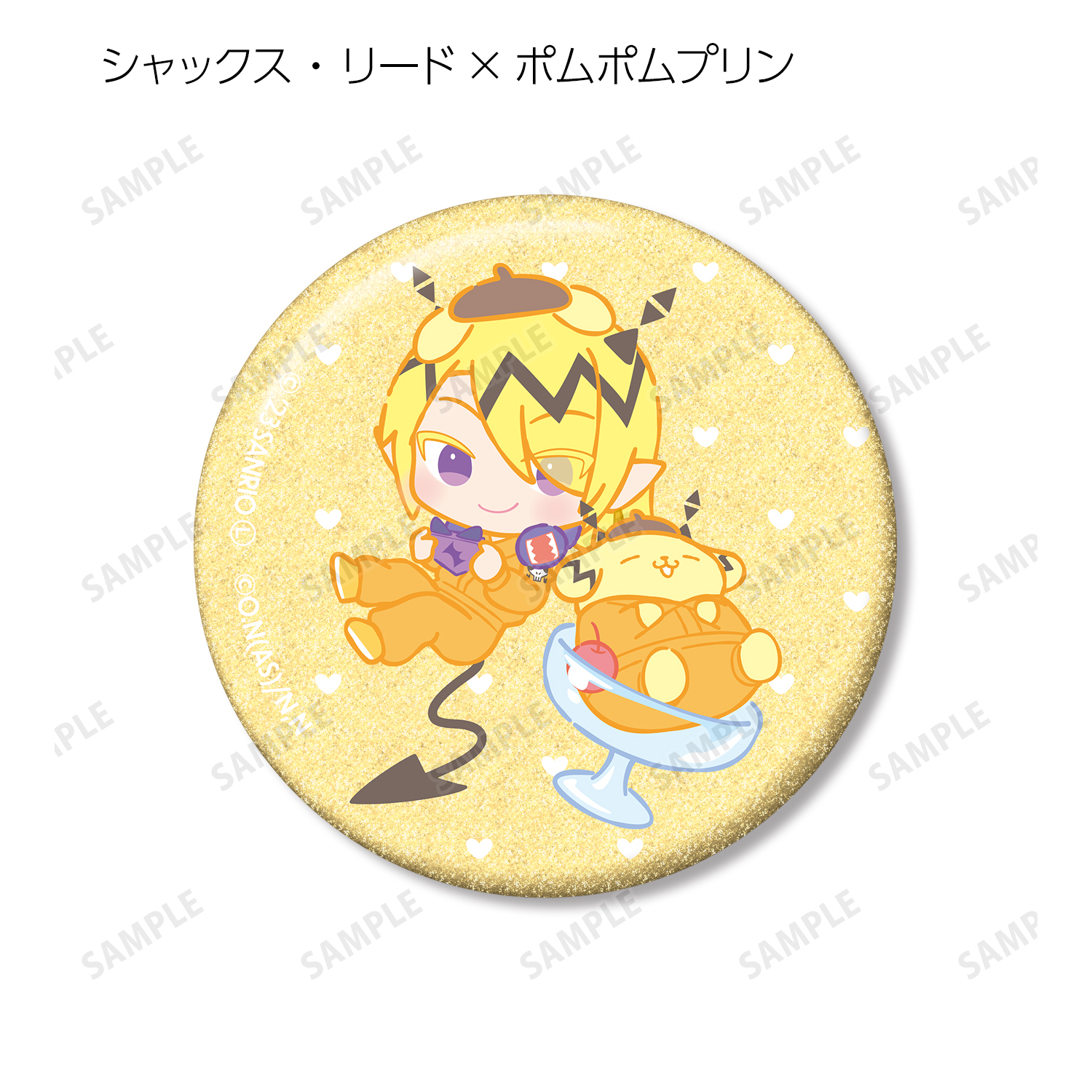 魔入りました！入間くん×サンリオキャラクターズ_トレーディング