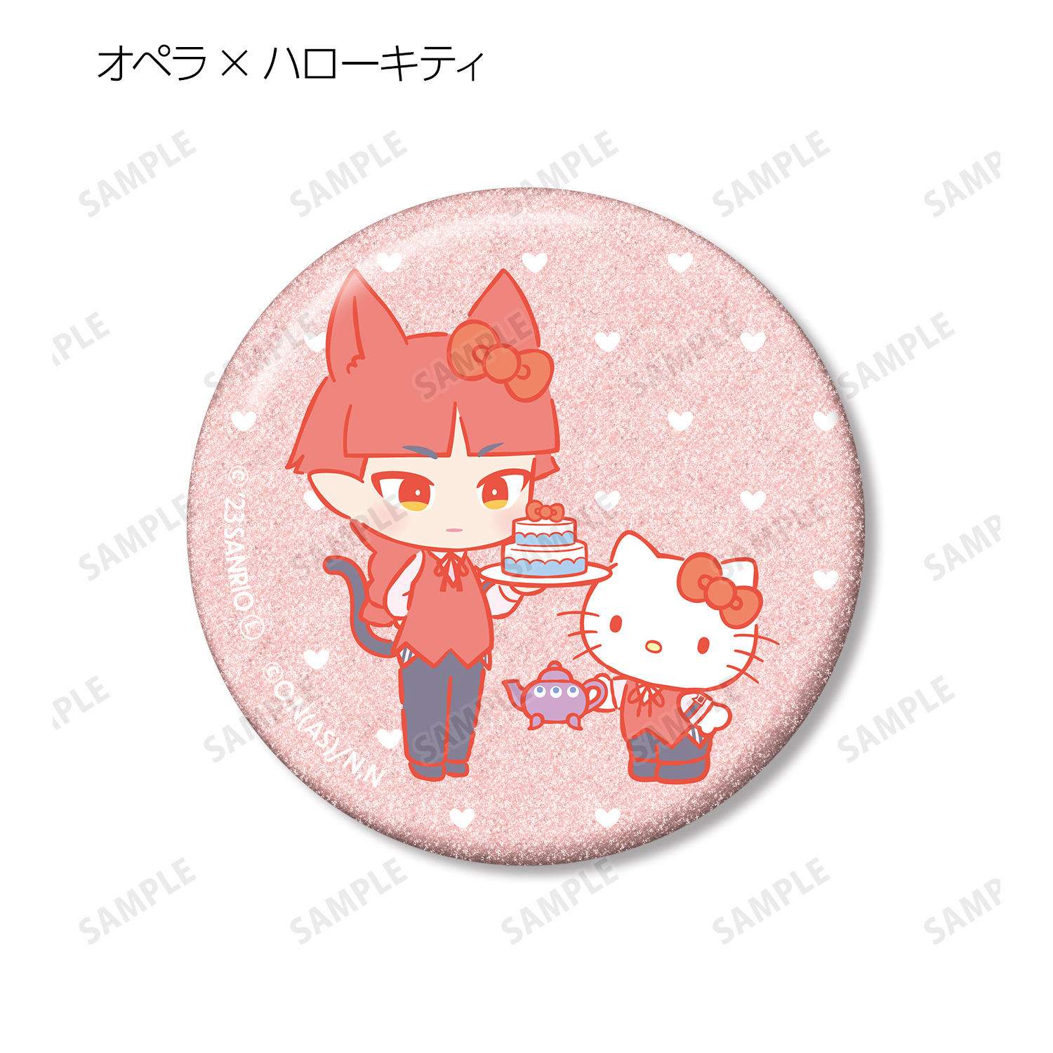 魔入りました！入間くん　オペラ　キティ　サンリオ　缶バッジ 魔入りました入間くん サンリオコラボ オペラさん ハローキティ