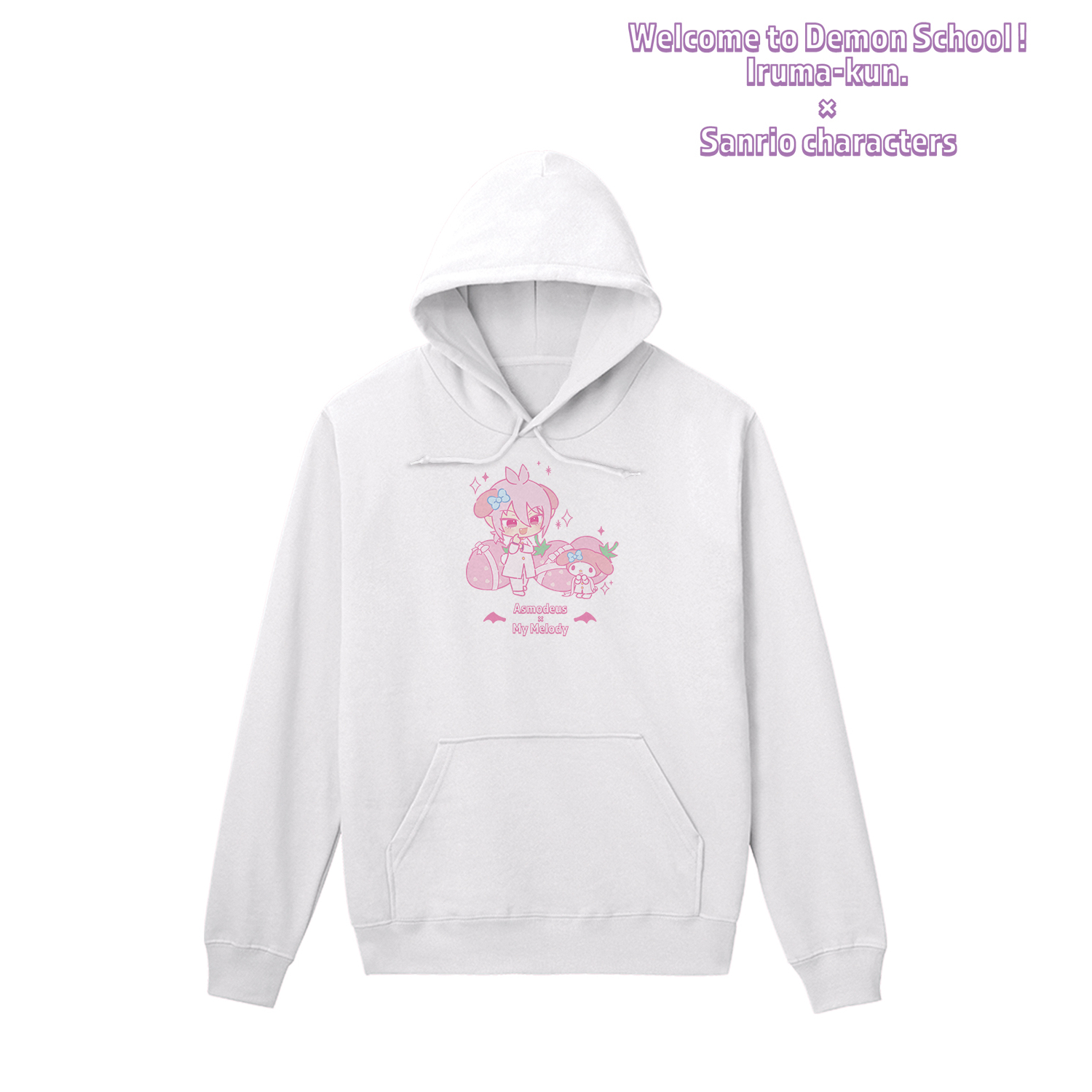 魔入りました！入間くん×サンリオキャラクターズ_(サイズ/XXL)_アスモデウス・アリス × マイメロディ パーカーレディース