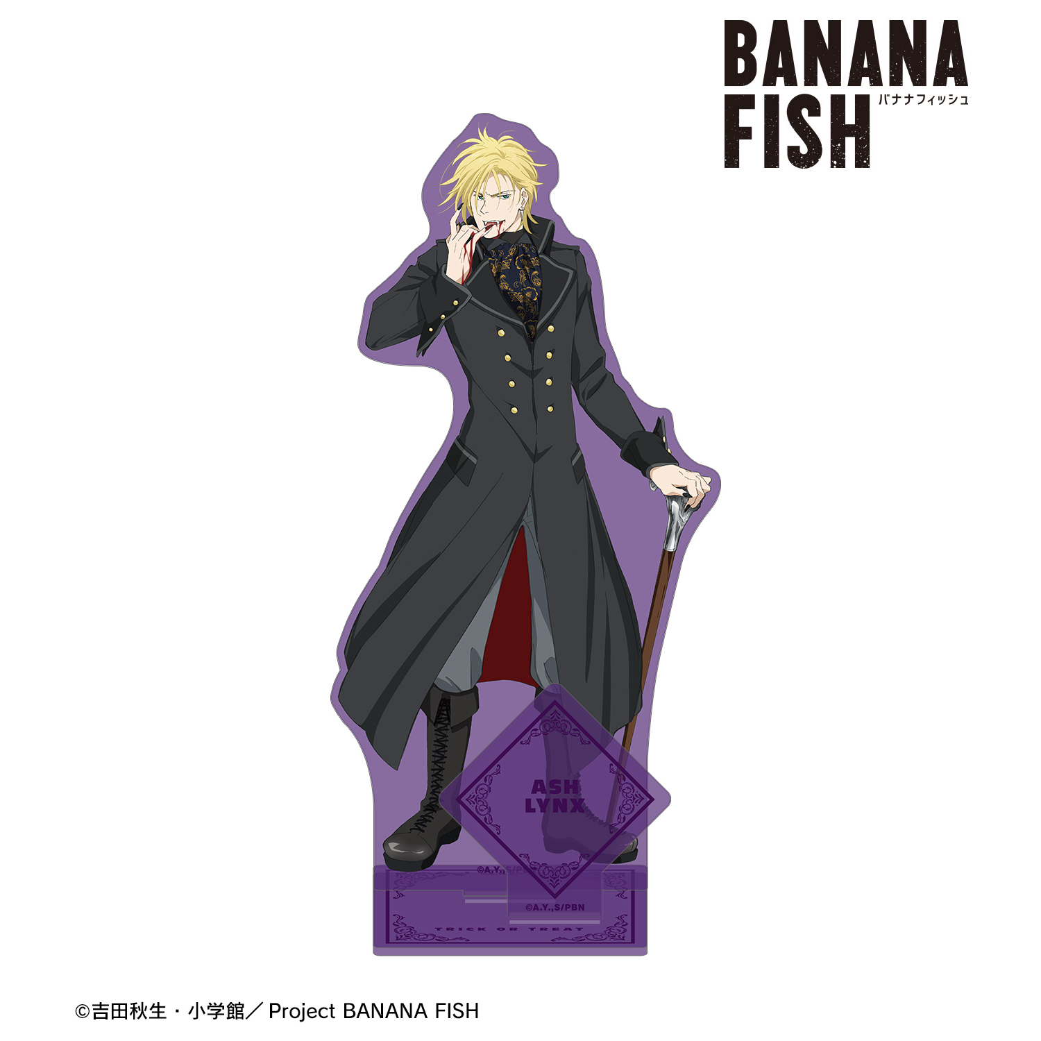 BANANA FISH_描き下ろしイラスト アッシュ・リンクス ハロウィンver. パーツ付きカラーBIGアクリルスタンド