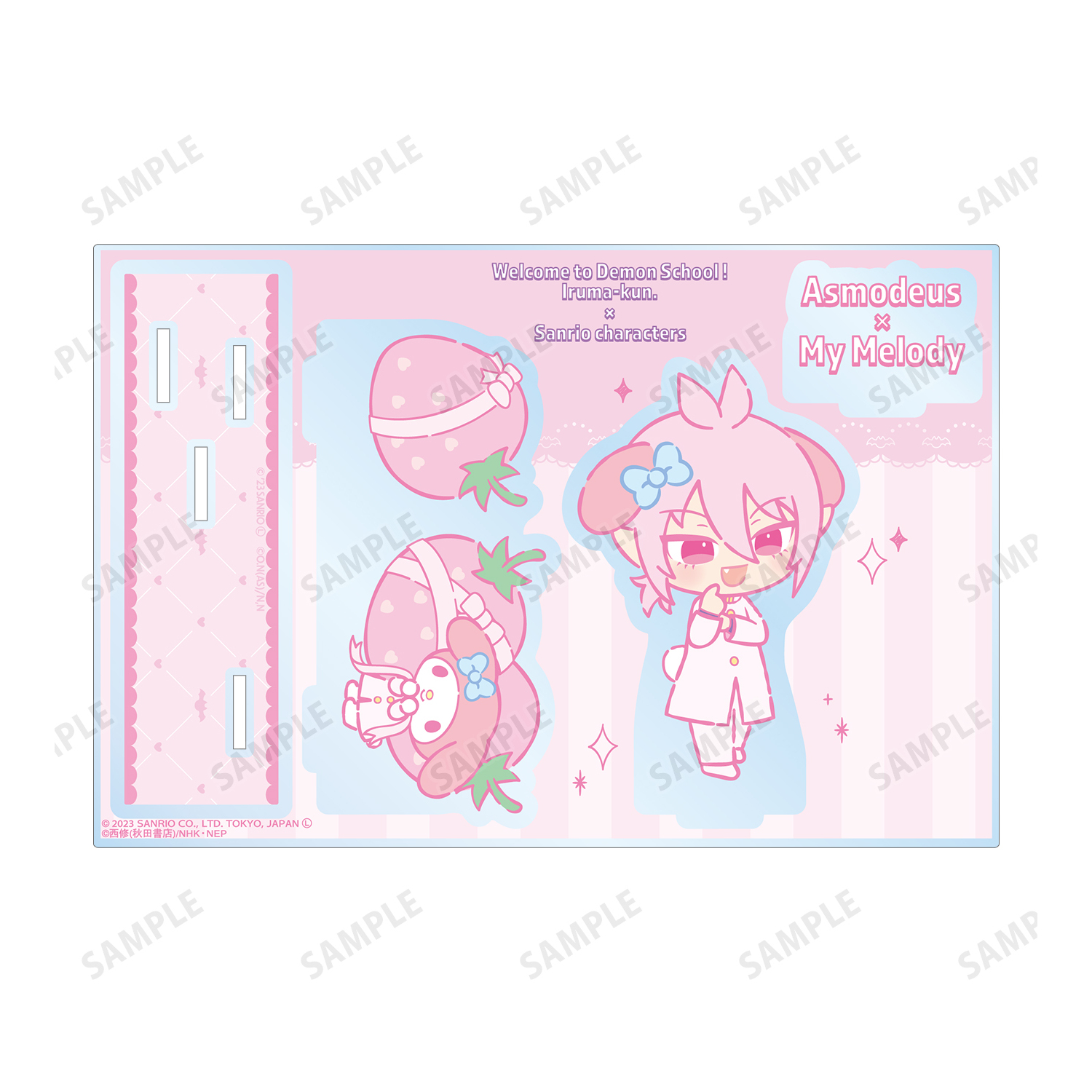 魔入りました！入間くん×サンリオキャラクターズ_アスモデウス
