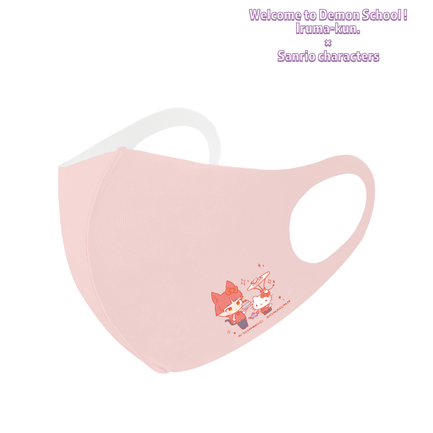 魔入りました！入間くん×サンリオキャラクターズ_(サイズ/S)_オペラ × ハローキティ 抗菌ファッションマスク