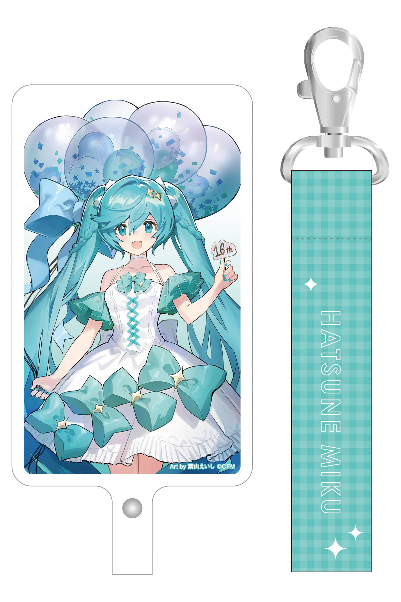 初音ミクキャラクターグッズセット ZOZOSPOT（ゾゾスポット）の「プロジェクトセカイ カラフル