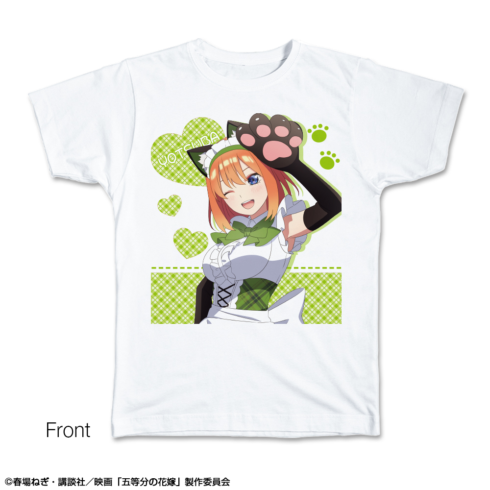 映画 五等分の花嫁_Mサイズ_Tシャツ デザイン04(中野四葉)【描き下ろし】
