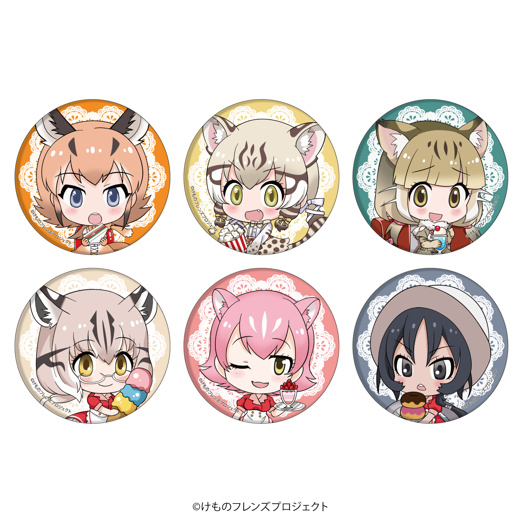 けものフレンズ_缶バッジ14/カフェver. ボックス(全6種)(フォトきゃらイラスト)