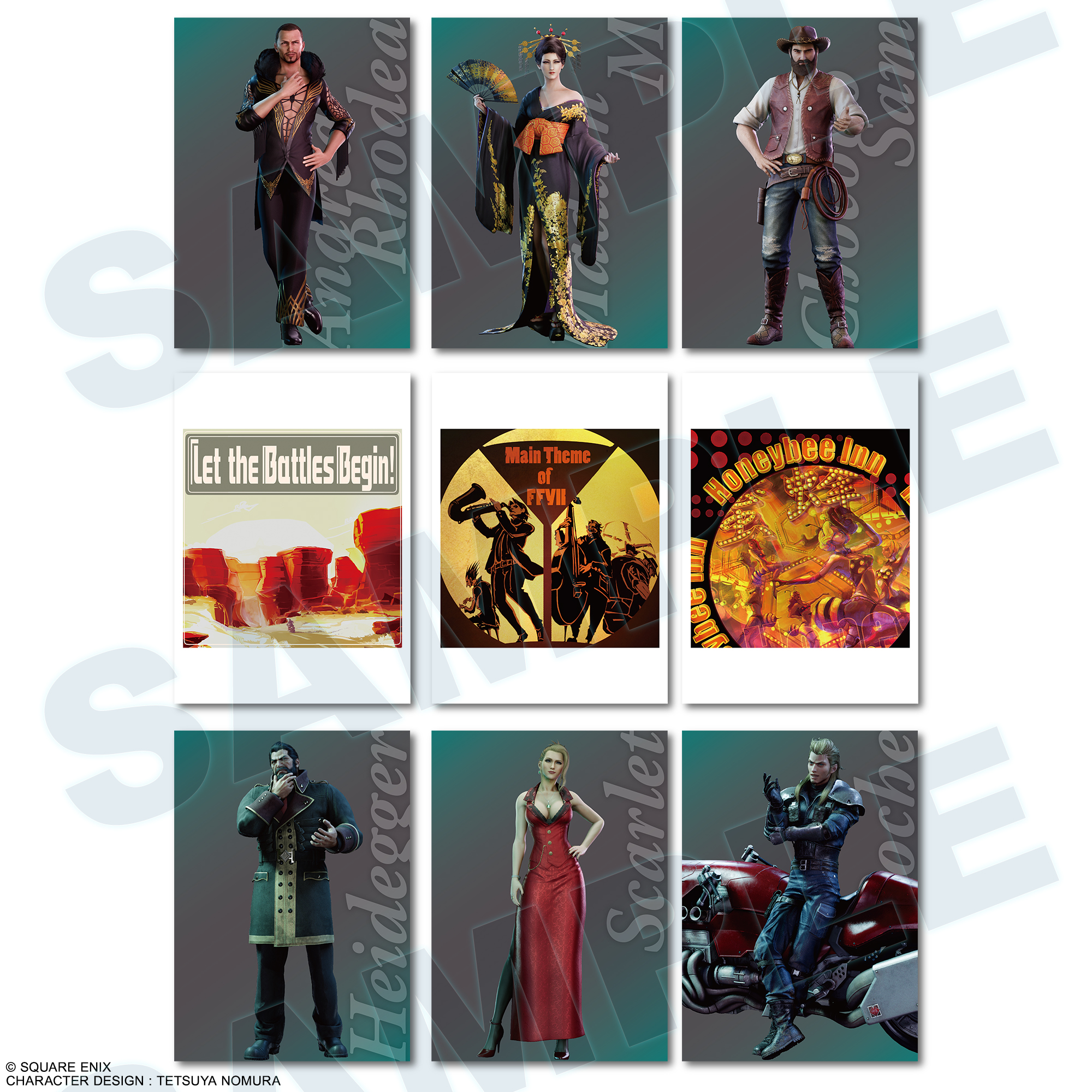 FF7  アニバーサリーアートミュージアム　vol.2 １BOX FINAL FANTASY VII ANNIVERSARY ART MUSEUM DIGITAL CARD PLUS