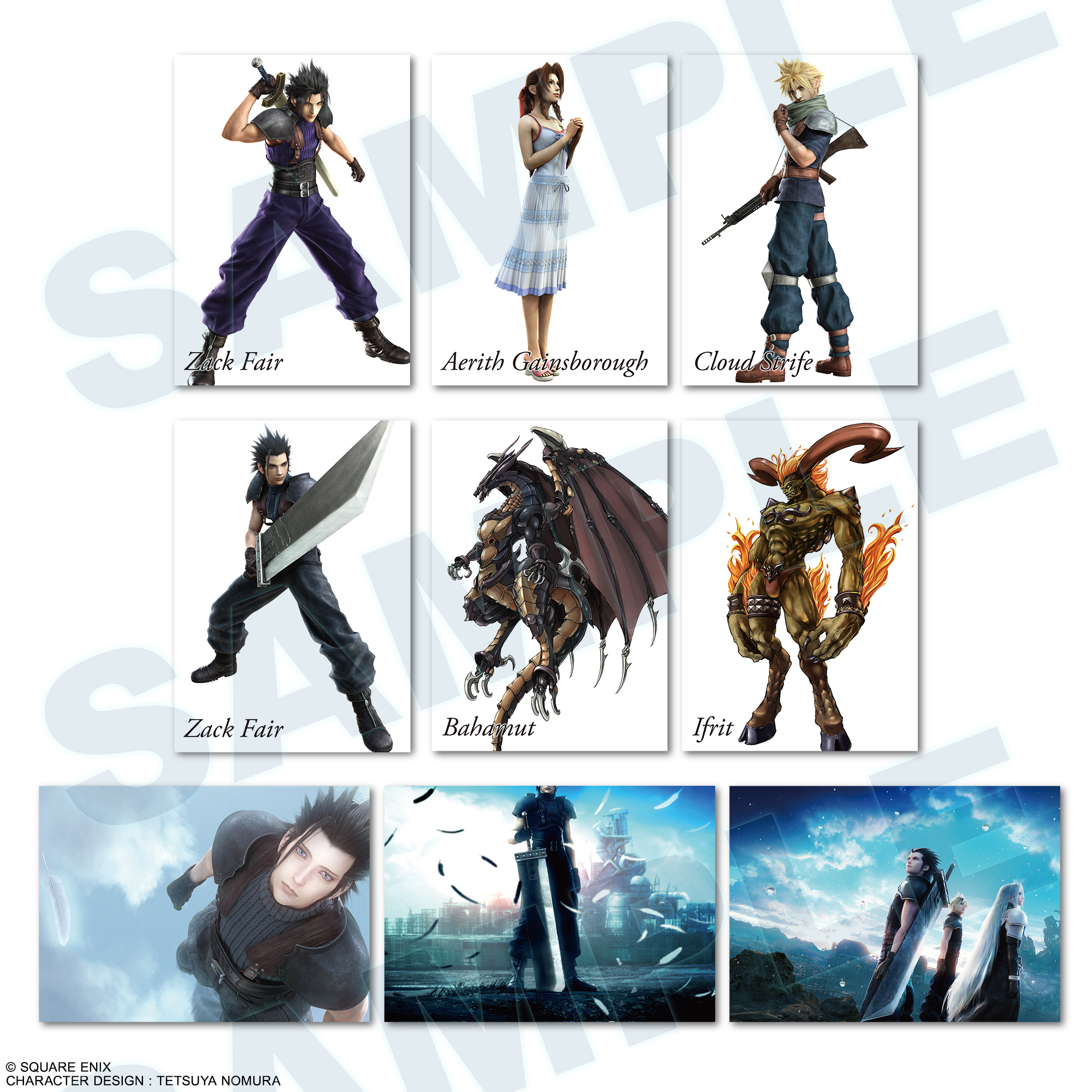 アニバーサリーアートミュージアム　　プレミアム　アナザープレミアム　カード FINAL FANTASY VII ANNIVERSARY ART MUSEUM DIGITAL CARD PLUS