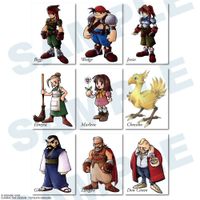 ファイナルファンタジーVII_アニバーサリーアートミュージアム