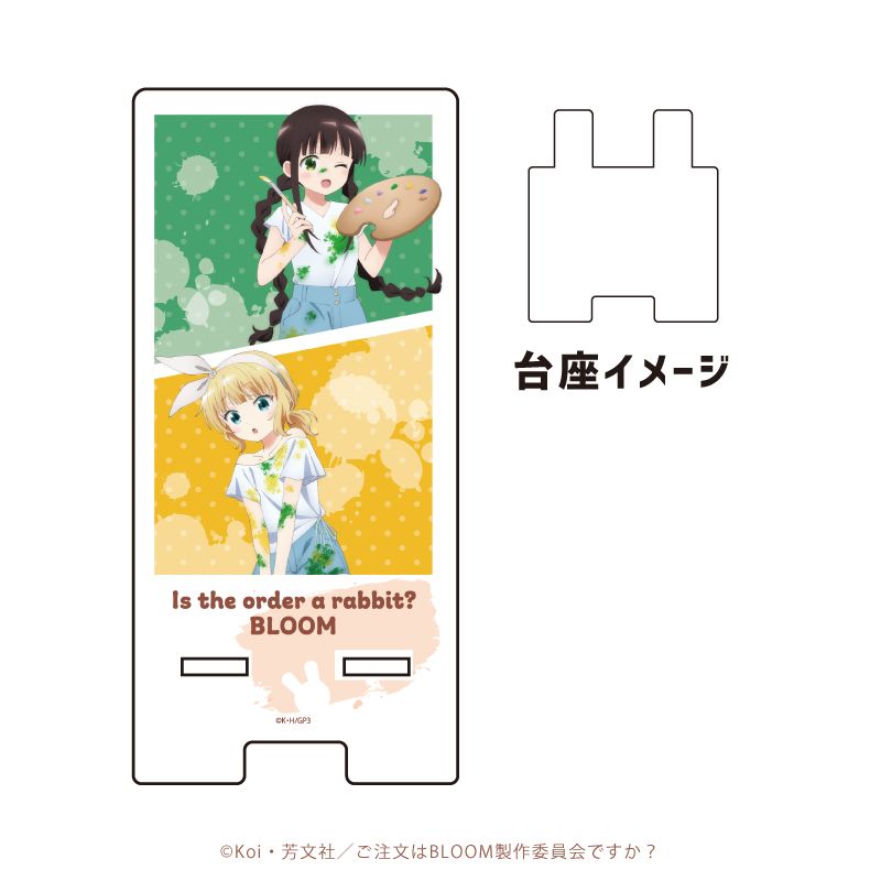 ご注文はうさぎですか? BLOOM_スマキャラスタンド02/千夜＆シャロ
