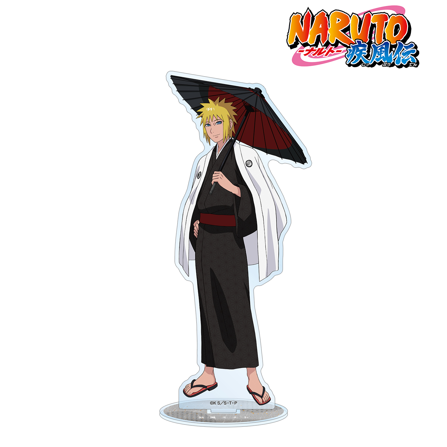 NARUTO-ナルト- 疾風伝_描き下ろしイラスト 波風ミナト 番傘和装ver. BIGアクリルスタンド