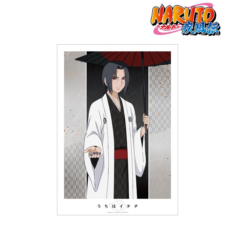 NARUTO-ナルト- 疾風伝_描き下ろしイラスト うちはイタチ 番傘和装ver