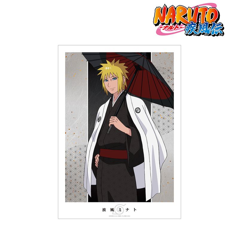 NARUTO-ナルト- 疾風伝_描き下ろしイラスト 波風ミナト 番傘和装ver