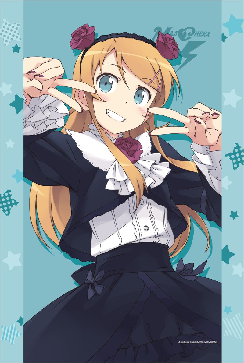 俺の妹がこんなに可愛いわけがない_B2タペストリー①高坂桐乃 | 俺の妹