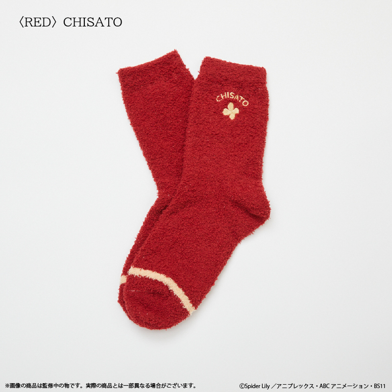 リコリス・リコイル_(メンズ)_ルームソックス 錦木千束