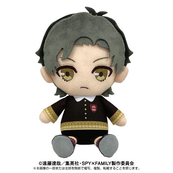 SPY×FAMILY_Chibiぬいぐるみ ダミアン・デズモンド | SPY×FAMILY