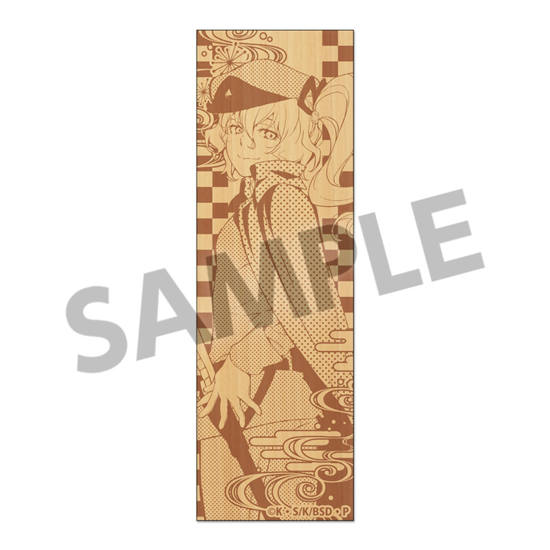 文豪ストレイドッグス_木製しおり 大倉燁子 | 公式グッズ・公式