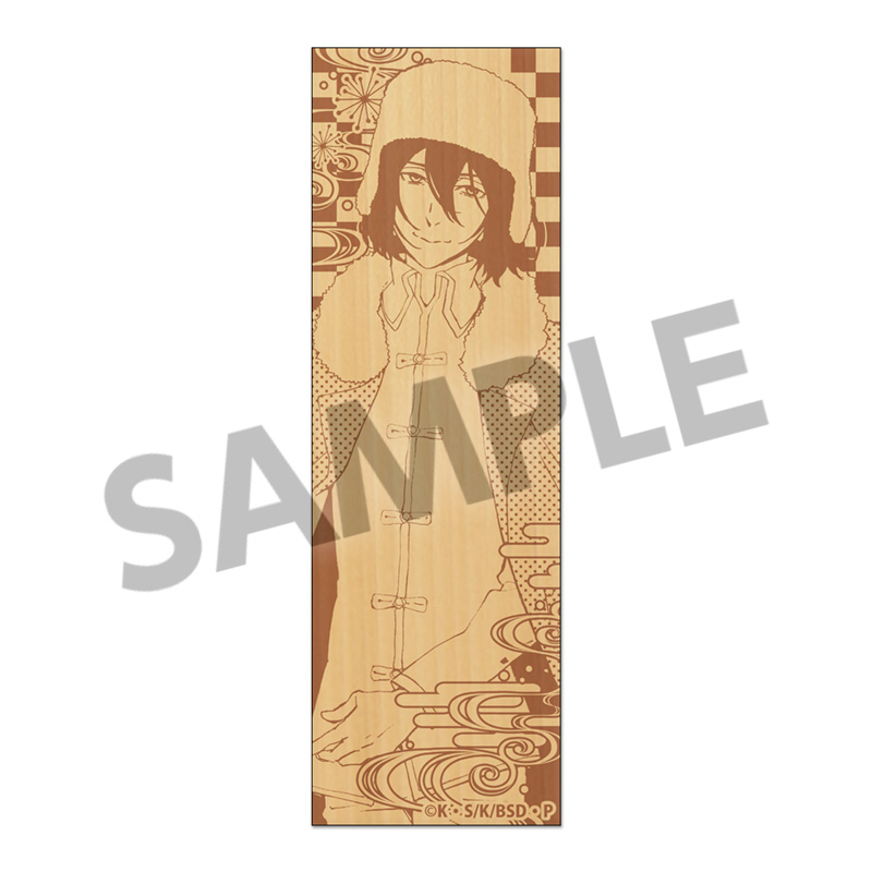 文豪ストレイドッグス_木製しおり フョードル・D