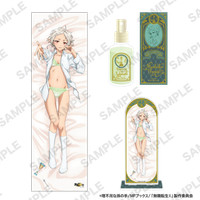 無職転生Ⅱ～異世界行ったら本気だす～_シルフィエットと一夜を過ごす