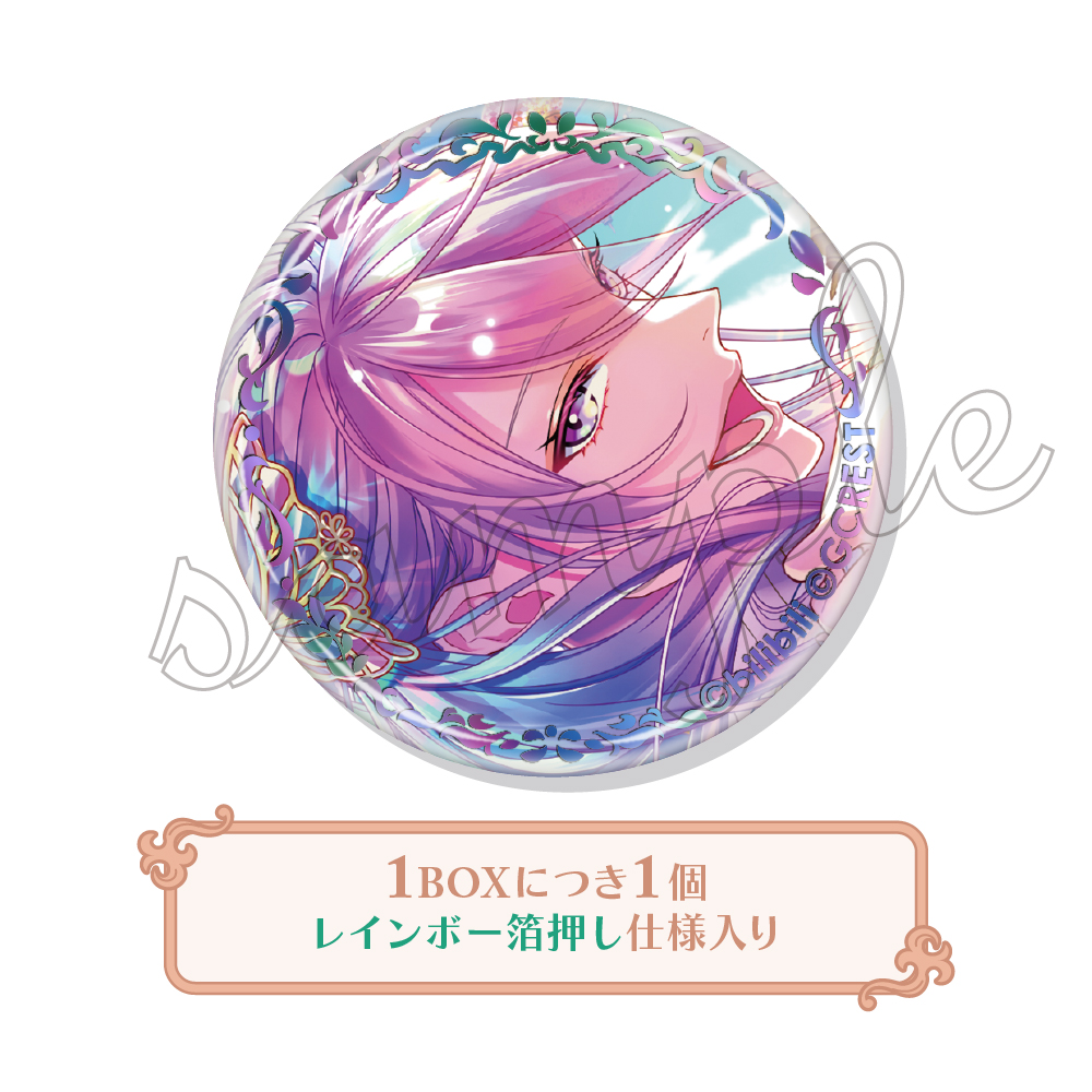 ゆめくろ トレーディング 箔押し 缶バッジ amie（アミィ） on X: 